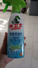 水衛士（水衛仕）浴室清潔劑玻璃地板瓷磚水龍頭衛生間清洗劑500g 曬單實(shí)拍圖