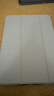 綠聯(lián)適用iPad11/10保護殼2025款11英寸A16芯片iPad11保護套磨砂蘋(píng)果平板支架輕薄防彎白灰色 曬單實(shí)拍圖