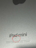 綠聯(lián)適用iPad mini7/6保護殼8.3英寸25款蘋(píng)果A17pro芯片24/21款平板保護套輕薄透明防摔抗彎后蓋殼 曬單實(shí)拍圖