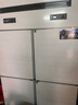美凌時(shí)尚家【已補貼20%】四門(mén)冰箱商用冰柜立式不銹鋼廚房冷柜雙溫冷凍冷藏餐飲酒店后廚 大四門(mén)上冷凍下冷藏全銅管【雙壓縮機丨1050L】 【升級加厚全銅管制冷丨一級節能省電丨品牌壓縮機】 曬單實(shí)拍圖