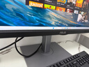 華碩ProArt 創(chuàng  )夢(mèng)27 PA279CV 27英寸顯示器專(zhuān)業(yè)顯示器4K 178° 廣角65W快充Type-C接口升降帶音響 曬單實(shí)拍圖
