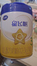 飛鶴星飛帆 嬰幼兒配方奶粉3段(1-3歲) 700g*6 專(zhuān)利OPO 育兒補貼 曬單實(shí)拍圖