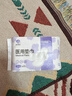 傲沃（aovo）醫用級械字號衛生巾瞬吸姨媽巾敏感肌可用婦科墊巾正品透氣護理墊 【醫用級】290mm【日夜兩用】10片2包 曬單實(shí)拍圖