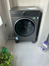 小天鵝（LittleSwan）小烏梅3.0 滾筒洗衣機全自動(dòng) 帶烘干洗烘一體 10KG超薄大筒徑 TD10VE40 以舊換新 國家補貼 內衣洗 曬單實(shí)拍圖