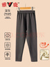 雅鹿兒童保暖褲男童加絨加厚冬季校服神器內穿打底褲青少年居家睡褲 曬單實(shí)拍圖