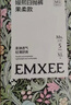 嫚熙（EMXEE）牛油果低敏一次性?xún)妊澟?0A抗菌孕產(chǎn)婦免洗出差旅行日拋褲30條 曬單實(shí)拍圖