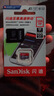 閃迪（SanDisk）256GB TF（MicroSD）內存卡 A1 U1 C10 至尊高速移動(dòng)版存儲卡 讀速150MB/s 手機平板游戲機內存卡 曬單實(shí)拍圖