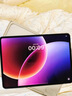 OPPO  Pad 5 【國家補貼15%】孫穎莎同款平板 12.1英寸平板電腦 天璣9400+旗艦芯 辦公學(xué)習游戲娛樂(lè ) 深空灰 8G+128GB 官方標配 曬單實(shí)拍圖