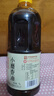 五鹿香白芝麻小磨香油1L裝【一級水代法】火鍋涼拌調味品 源頭直發(fā)包郵 曬單實(shí)拍圖