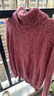 帕什羊絨衫女35%山羊絨秋冬加厚高領(lǐng)純色針織百搭毛衣ZSBR-8324 樹(shù)莓色 均碼 曬單實(shí)拍圖