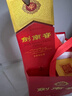 劍南春水晶劍 52度500ml 濃香型白酒 高端白酒商務(wù)宴請婚宴年貨節送禮酒 52度 500mL 2瓶 曬單實(shí)拍圖