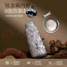 Oball口袋鈦杯純鈦保溫杯女款戶(hù)外水杯子高端送女朋友老婆生日新年禮物 曬單實(shí)拍圖