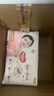 好奇（Huggies）鉑金裝小桃褲拉拉褲袋裝XXL37片(15kg以上)尿不濕【透爽散熱】 曬單實(shí)拍圖