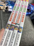 怪杰佐羅力第八輯（精裝共4冊）31-34  小學(xué)中低年級課外閱讀  自主閱讀橋梁書(shū)  新書(shū)上市  曬單實(shí)拍圖