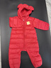 巴拉巴拉嬰兒輕薄羽絨服寶寶連體衣兒童男女童冬裝造型可愛(ài)時(shí)尚萌 紅色小熊-白鴨絨 80 cm-充絨量42g 曬單實(shí)拍圖