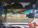 GUEIN汽車(chē)遮陽(yáng)板車(chē)載護目鏡司機防炫目擋板日夜兩用款防遠光燈防刺眼 防眩鏡【日夜兩用】 曬單實(shí)拍圖