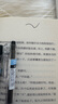 百樂(lè )（PILOT）【熱門(mén)商品】JUICE果汁筆按動(dòng)黑色中性筆高顏值0.5簽字筆黑筆水性筆學(xué)生考試刷題辦公用品文具 5支 曬單實(shí)拍圖