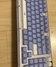 羅技（Logitech）ALTO KEYS K98M 琥珀系列 AI客制化無(wú)線(xiàn)機械鍵盤(pán) 熱插拔大理石軸 藍紫色 曬單實(shí)拍圖