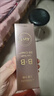 艾薇卡納bb霜隔離霜四合一裸妝持久不脫妝亮白修護遮瑕保濕粉底液 BB霜 曬單實(shí)拍圖