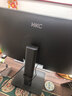 HKC 27英寸2K 100Hz IPS HDR400 DC調光低藍光不閃屏電子書(shū)模式 HDMI 旋轉升降 辦公電腦顯示器 L272Q 曬單實(shí)拍圖