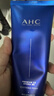 AHC B5玻尿酸潔面乳180ml護膚品男女士洗面奶敏肌可用新年禮物 曬單實(shí)拍圖