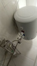 歐派熱水器電熱水器國家補貼官方正品家用速熱2200w儲水式大水量衛生間出水斷電 【指導安裝】40L-40JY01 京倉發(fā)貨 曬單實(shí)拍圖