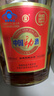 勁牌 中國勁酒 35度 680ml 單瓶裝 養生酒 自飲 宴請 年貨 曬單實(shí)拍圖