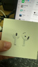 Apple/蘋(píng)果 AirPods 4 搭配USB-C充電盒 蘋(píng)果耳機 藍牙耳機 適用iPhone/iPad/Mac 四代 曬單實(shí)拍圖