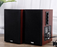 飛鑫源 SM-1800 臺式電腦音箱多媒體教室教學(xué)店鋪家用會(huì )議室壁掛書(shū)架音響木質(zhì)2.0有源對箱音響 SM-1800紅木紋可壁掛 曬單實(shí)拍圖