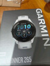佳明（GARMIN）FR265心率跑步戶(hù)外運動(dòng)智能手表生日禮物Forerunner265月光白 曬單實(shí)拍圖
