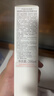 雅漾（Avene）【樊振東同款】恒潤肌活保濕精華液200ML 小蠻腰面部精華修護補水 曬單實(shí)拍圖