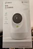 360攝像頭9pro-800萬(wàn)雙頻WIFI云臺家用攝像頭家用監控攝像機手機遠程監控器360度夜視全景 嬰兒看護器 曬單實(shí)拍圖