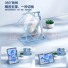 盾優(yōu)匠適用2025款蘋(píng)果ipad 11英寸A16保護套2022年10代平板360°旋轉保護殼防摔休眠 筆槽白冰藍 曬單實(shí)拍圖
