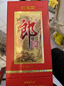 郎酒 紅花郎10 白酒 醬酒 53度 500ml*1 單瓶裝（新老包裝年份隨機） 曬單實(shí)拍圖