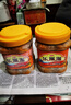 【大桶裝】舟山紅膏蟹糊寧波紅膏蟹糊紅膏嗆蟹醉蟹生腌蟹醬梭子蟹 紅膏蟹糊700g*2瓶 曬單實(shí)拍圖