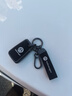 藍寶海龍25款大眾速騰車(chē)鑰匙套朗逸帕薩特途觀(guān)L邁騰探岳途岳寶來(lái)歌扣殼包 曬單實(shí)拍圖