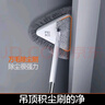 大衛三角擦平板拖把桿長(cháng)伸縮106-160cmP21長(cháng)絨毛靜電吸附灰塵 曬單實(shí)拍圖