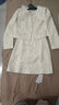 香影新年戰袍白色小香風(fēng)外套套裝女2026春裝新款名媛連衣裙兩件套 套裝 S 曬單實(shí)拍圖