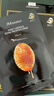 JMsolution肌司研蜜光瑩潤蜂膠面膜4盒裝 補水潤膚 清爽保濕 曬單實(shí)拍圖