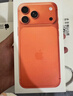 Apple/蘋(píng)果 iPhone 17 Pro Max 256GB 星宇橙色 支持移動(dòng)聯(lián)通電信5G 雙卡雙待手機 曬單實(shí)拍圖