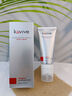 kuvive頸紋霜100g去頸紋抗皺提拉緊致淡化頸紋美白帶滾輪孕婦頸部護理 曬單實(shí)拍圖