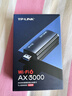 普聯(lián)（TP-LINK） AX3000 WiFi6千兆u(yù)sb無(wú)線(xiàn)網(wǎng)卡臺式機專(zhuān)用 XDN9000免驅版 5G雙頻 wifi接收器電腦筆記本wifi發(fā)射器 曬單實(shí)拍圖