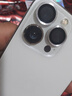 適用蘋(píng)果13promax攝像頭鏡片原裝iPhone 13pro鏡頭玻璃13后置鏡面 【左下】蘋(píng)果13Pro原裝鏡片 曬單實(shí)拍圖