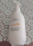 安利（Amway）雅蜜潤膚露身體乳保濕滋潤補水修護干燥美膚潤膚乳留香滋潤身體乳 （amway）老款身體乳400ml*1瓶 曬單實(shí)拍圖