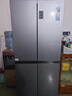 海爾（Haier）「家宴系列」539L十字門(mén)母嬰冰箱黑金凈化抗菌一級變溫風(fēng)冷無(wú)霜大容量BCD-539WGHTDEDH9U1國家補貼 曬單實(shí)拍圖