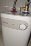 美的（Midea）7.6升儲水式小廚寶臺下電熱水器家用45升一級能效京東自營(yíng)2000W廚房熱水寶國家補貼F7.6-20CB5(ES) 曬單實(shí)拍圖