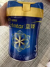 美贊臣藍臻 3段奶粉 幼兒配方奶粉（12-36月）820g 實(shí)證乳鐵蛋白 新國標 曬單實(shí)拍圖