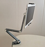 X&X全鋁合金機械臂- 拒絕低頭丨桌面平板支架懶人直播手機支架360旋轉iPad追劇游戲吃雞上網(wǎng)課支撐架 灰-鋁合金支架-手機平板通用 曬單實(shí)拍圖