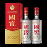 瀘州老窖 國窖1573 濃香型白酒 52度 500ml*2雙瓶裝 五碼新版 曬單實(shí)拍圖
