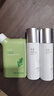 芷豆發(fā)光美白水乳套裝去黃提亮膚色暗沉淡斑補水保濕護膚品送女生禮物 【美白煥亮】美白精華水+美白乳 曬單實(shí)拍圖